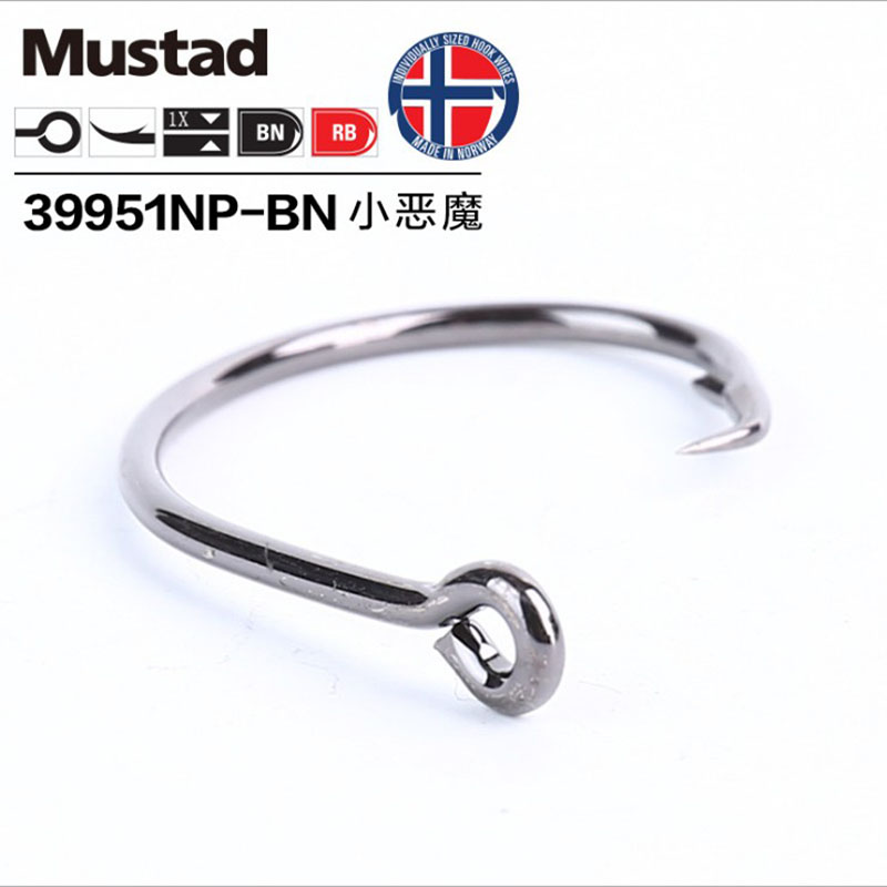 Original Mustad 39951 Fishing  - Fishing Hook Offset avis et prix