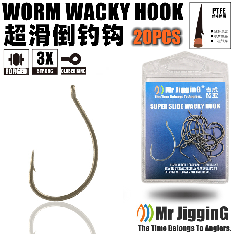 Mr JigginG PTFE Super Slide Wa - Fishing Hook Offset avis et prix