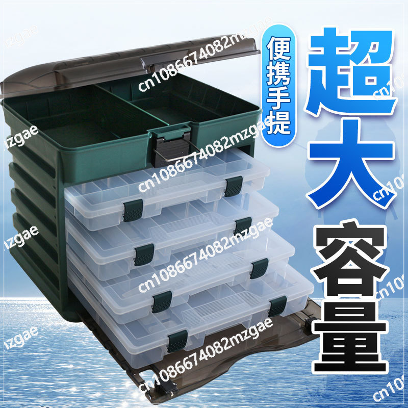 Medium 4-layer portable lure b - Fishing Hook Box avis et prix