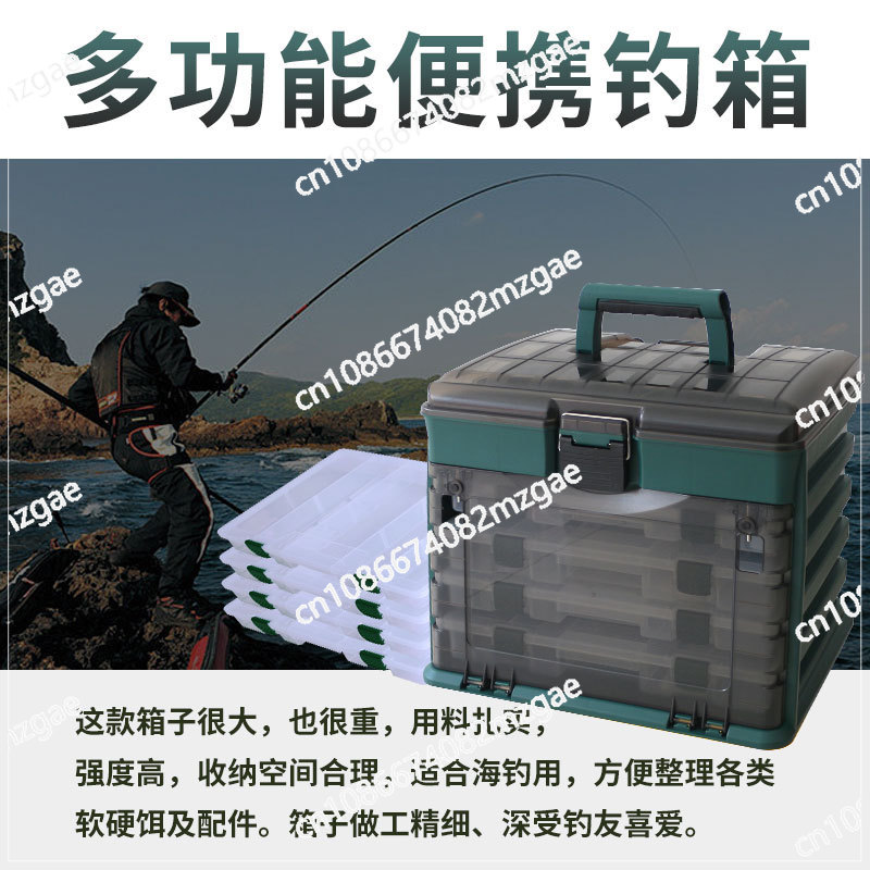 Medium 4-layer portable lure b - Fishing Hook Box avis et prix