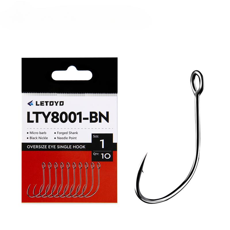 20pcs High Carbon Steel High-c - Fishing Hook Weedless avis et prix